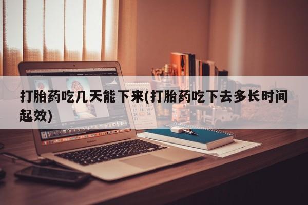 第1179页