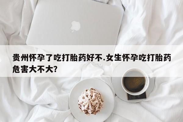 第1103页