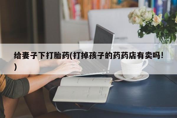 admin 第1192页