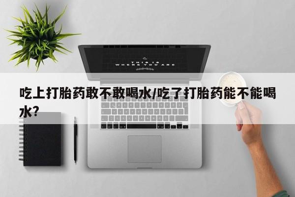 第1054页