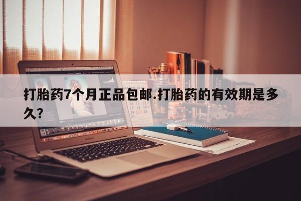 admin 第1167页