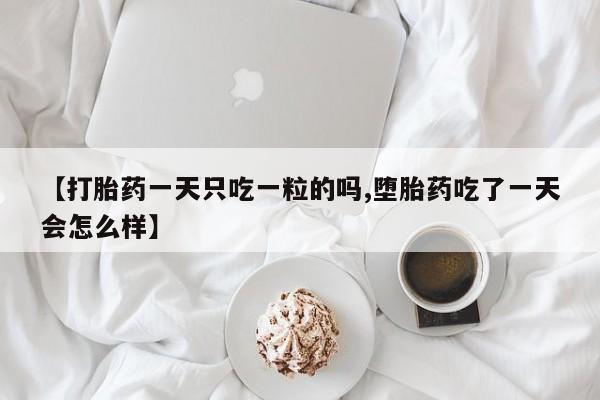第1049页