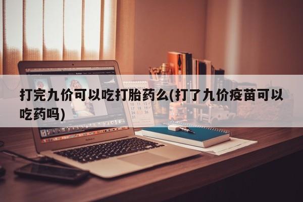 第1024页