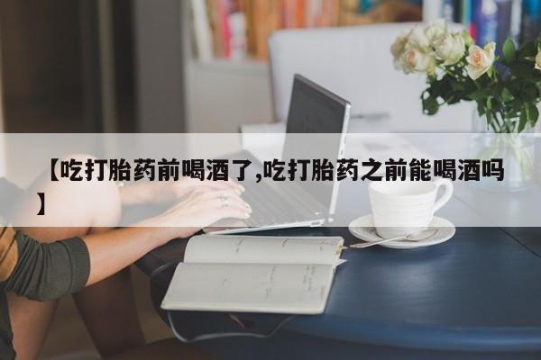 第1018页