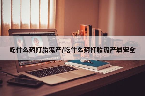 admin 第1085页