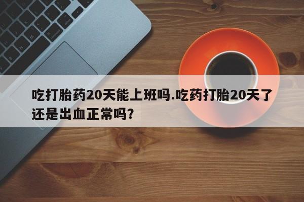 admin 第1083页