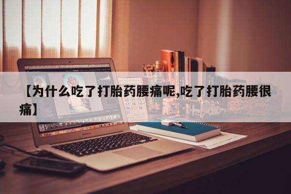 第1021页
