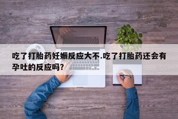 admin 第1041页