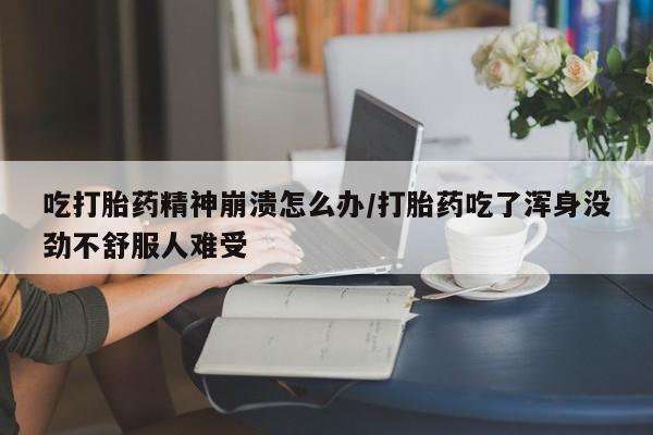 第1042页